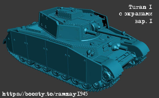 BA Battlegroup Turan I (M)  (Hungary, WW2) Various Scales