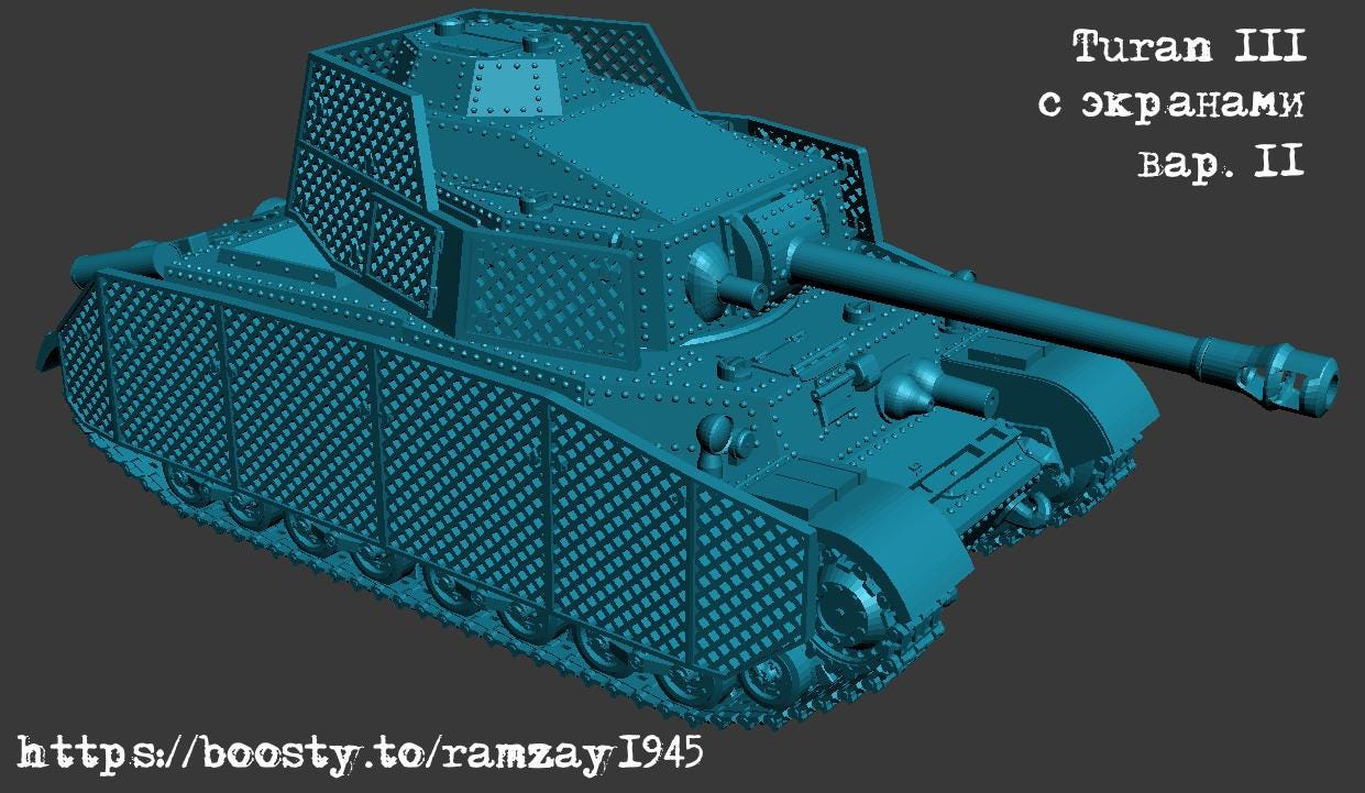 BA Battlegroup Turan III (M)  (Hungary, WW2) Various Scales