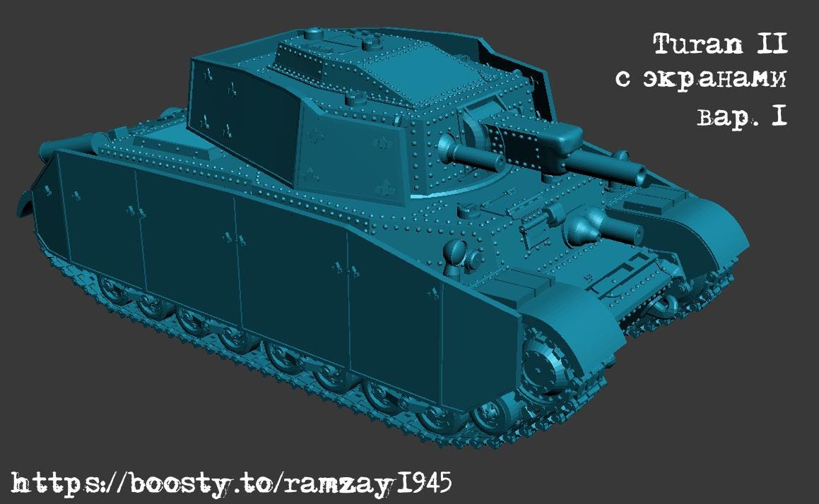 BA Battlegroup Turan II (M)  (Hungary, WW2) Various Scales