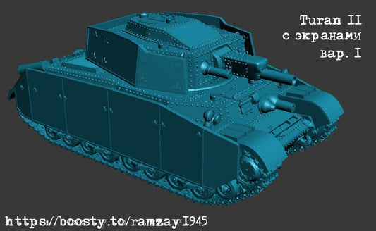 BA Battlegroup Turan II (M)  (Hungary, WW2) Various Scales