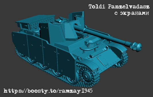 BA Battlegroup Toldi Panzelvadasz (S) (Hungary, WW2) Various Scales