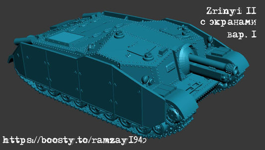 BA Battlegroup Zrinyi II (M)  (Hungary, WW2) Various Scales