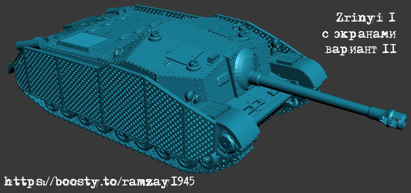 BA Battlegroup Zrinyi I (M) (Hungary, WW2) Various Scales
