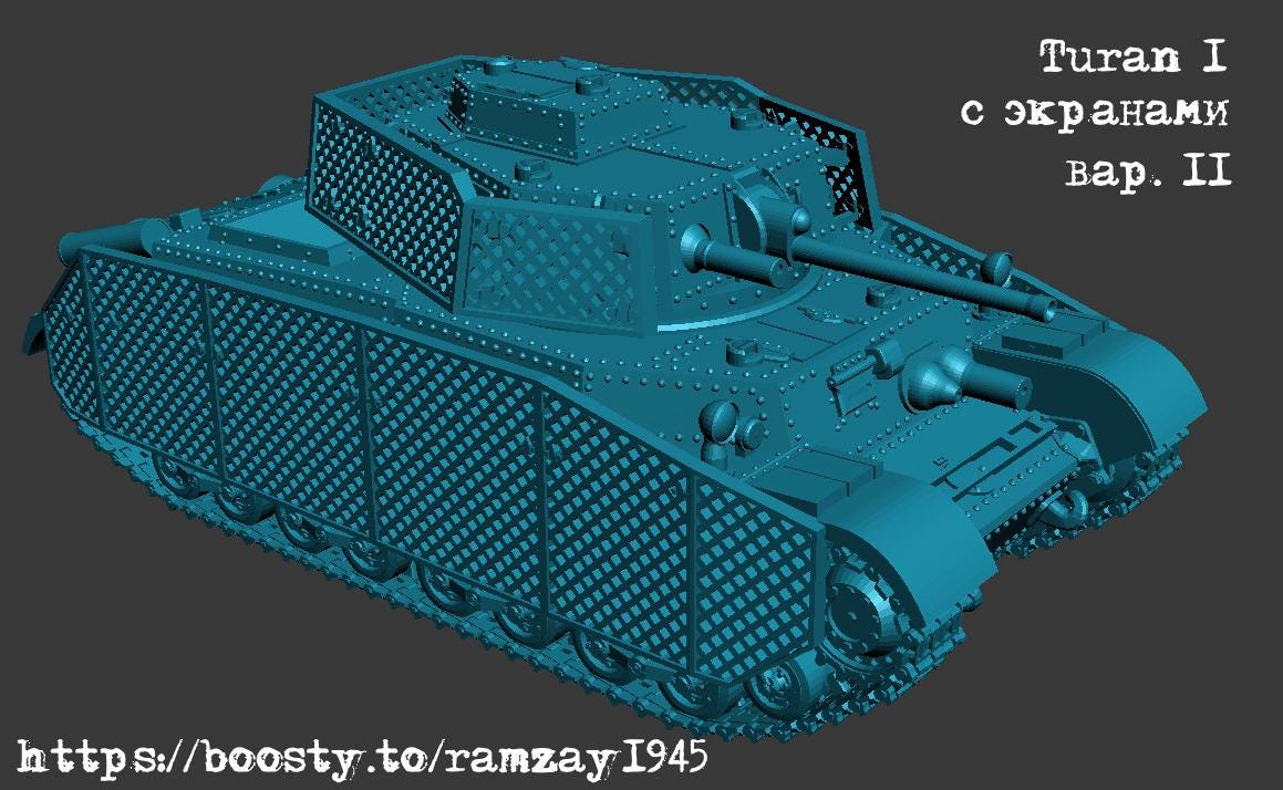 BA Battlegroup Turan I (M)  (Hungary, WW2) Various Scales
