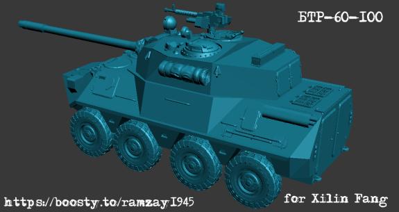 BA Battlegroup btr-60-100- (Soviet, Modern ) Various Scales